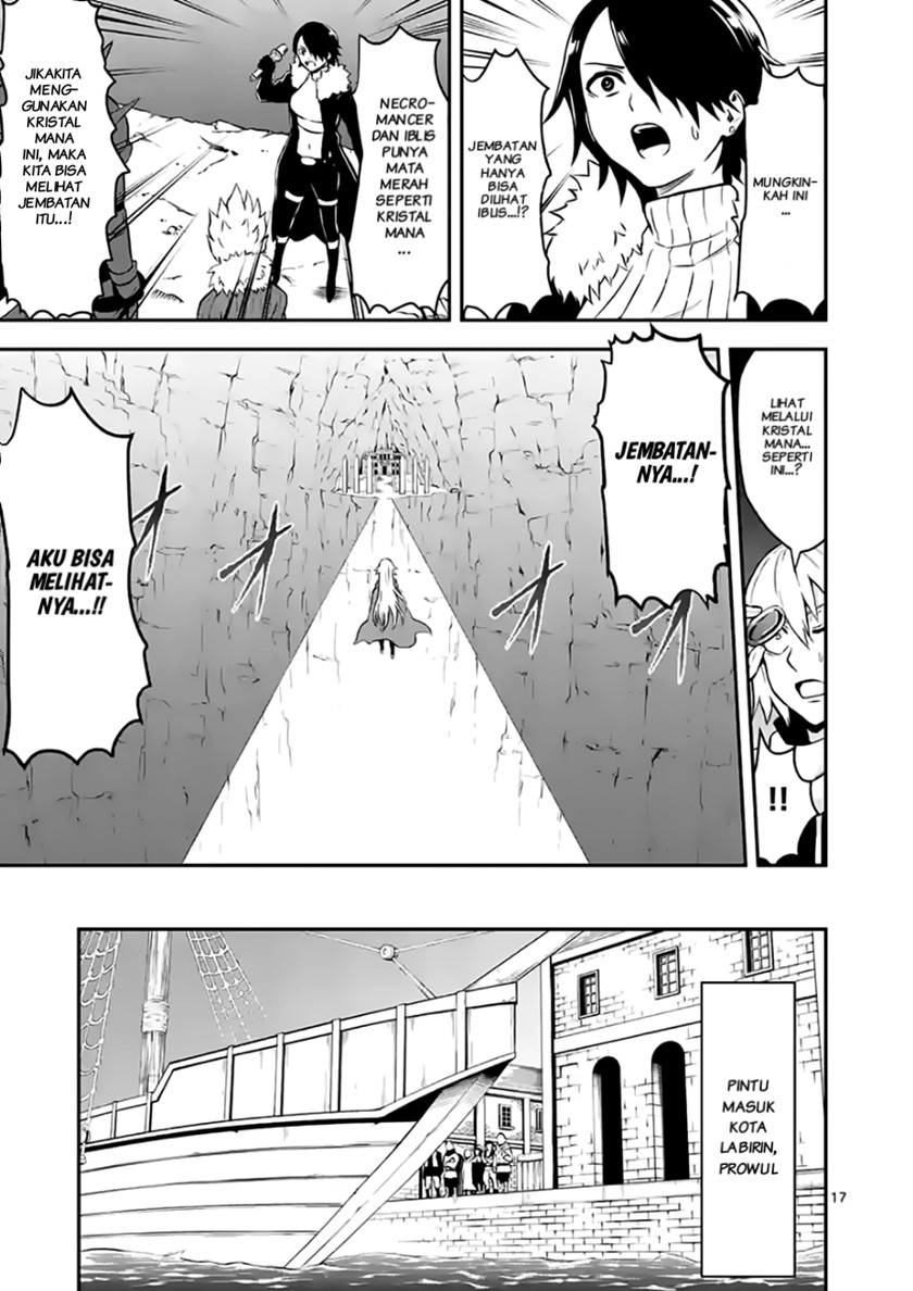 Yuusha ga Shinda! Chapter 100 Gambar 17