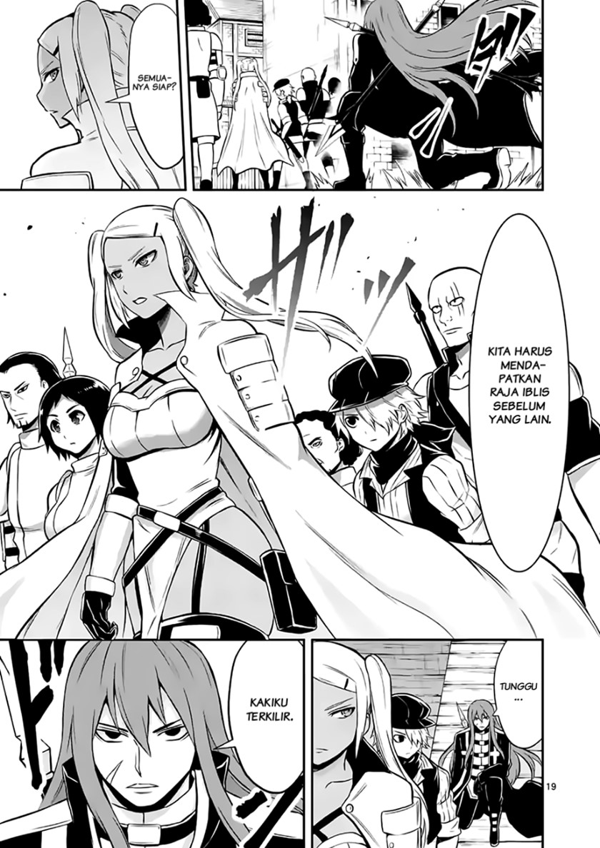 Yuusha ga Shinda! Chapter 100 Gambar 19