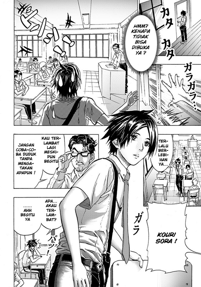 Yuusha ni Narenakatta Ore wa Isekai de Chapter 01 Gambar 7