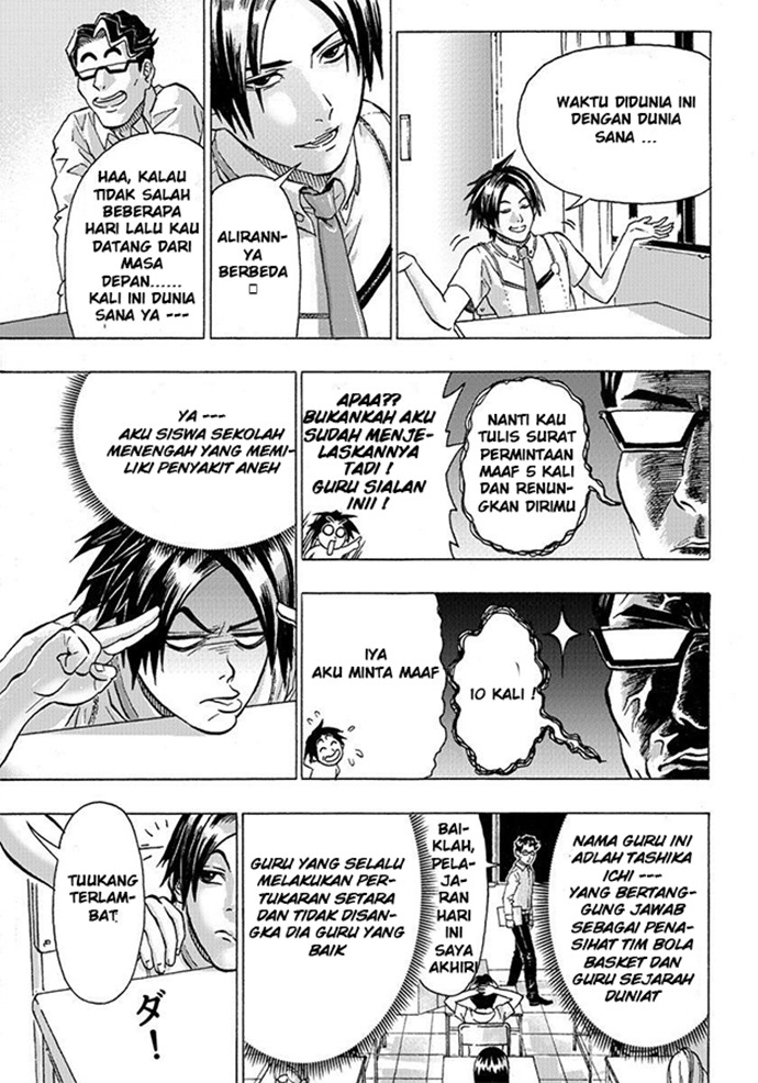 Yuusha ni Narenakatta Ore wa Isekai de Chapter 01 Gambar 8