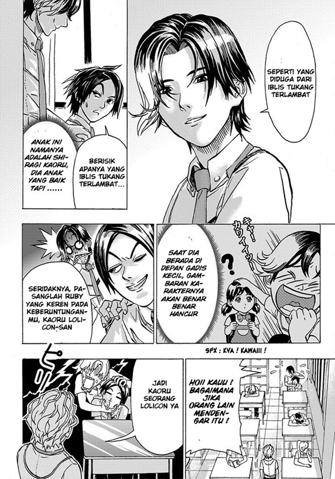 Yuusha ni Narenakatta Ore wa Isekai de Chapter 01 Gambar 9