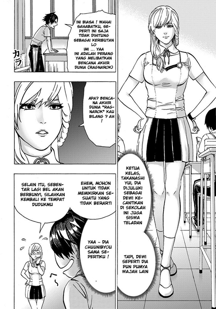 Yuusha ni Narenakatta Ore wa Isekai de Chapter 01 Gambar 13