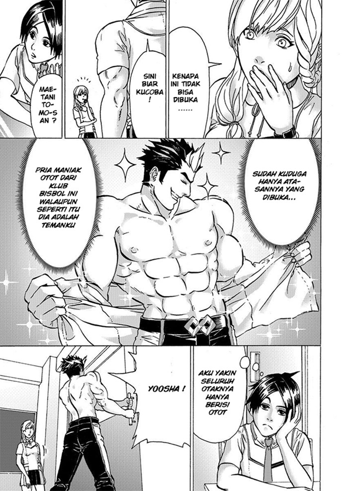 Yuusha ni Narenakatta Ore wa Isekai de Chapter 01 Gambar 16