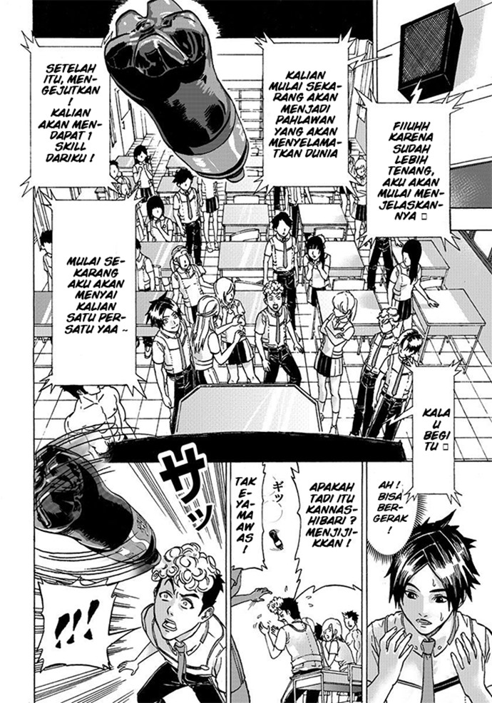 Yuusha ni Narenakatta Ore wa Isekai de Chapter 01 Gambar 24