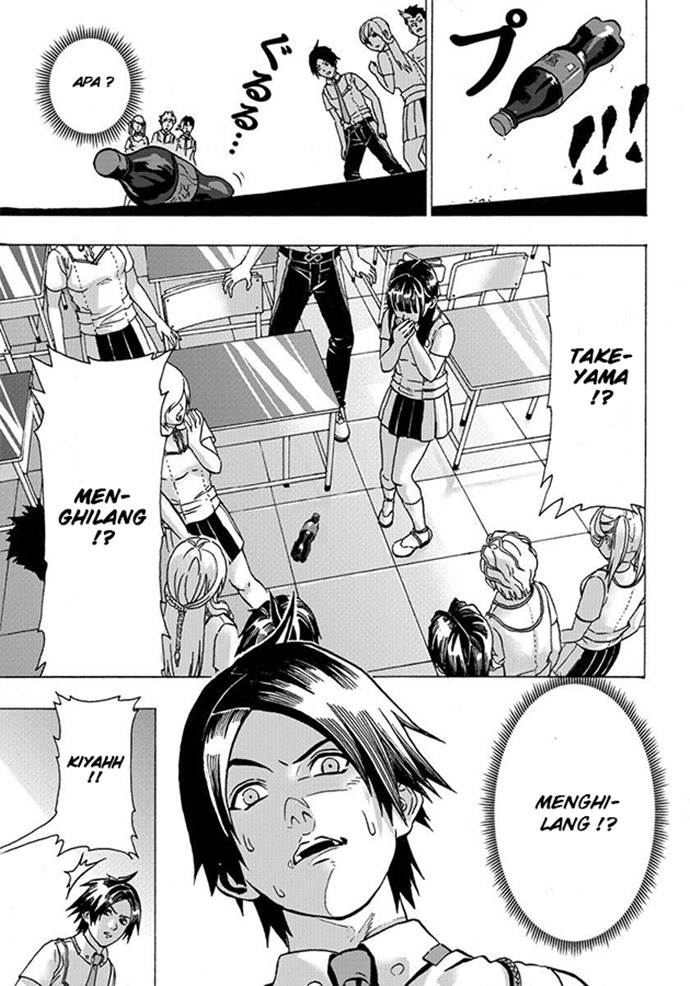 Yuusha ni Narenakatta Ore wa Isekai de Chapter 01 Gambar 25