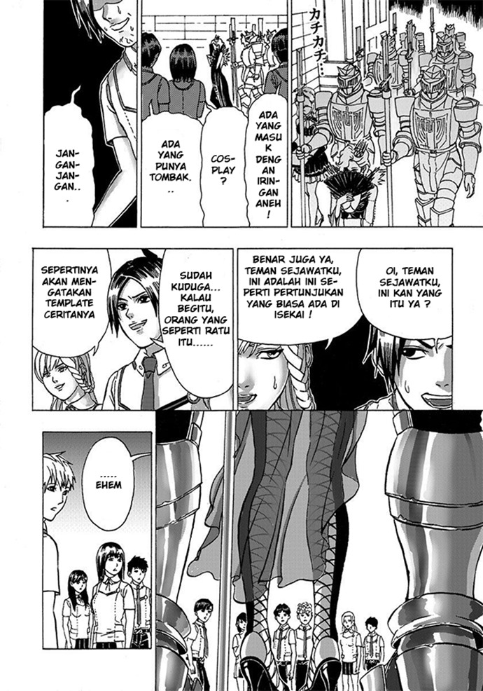 Yuusha ni Narenakatta Ore wa Isekai de Chapter 01 Gambar 34