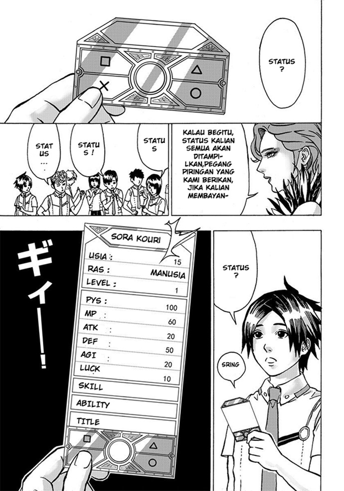 Yuusha ni Narenakatta Ore wa Isekai de Chapter 01 Gambar 39
