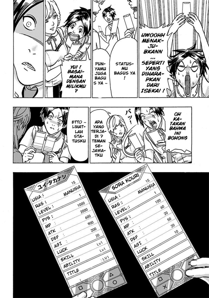 Yuusha ni Narenakatta Ore wa Isekai de Chapter 01 Gambar 40