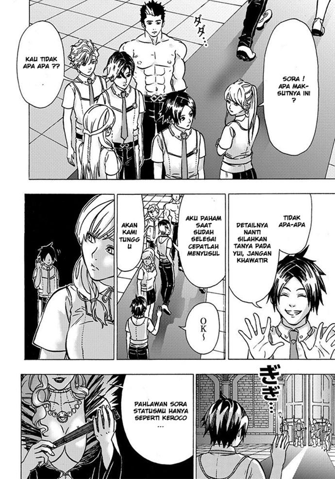 Yuusha ni Narenakatta Ore wa Isekai de Chapter 01 Gambar 44