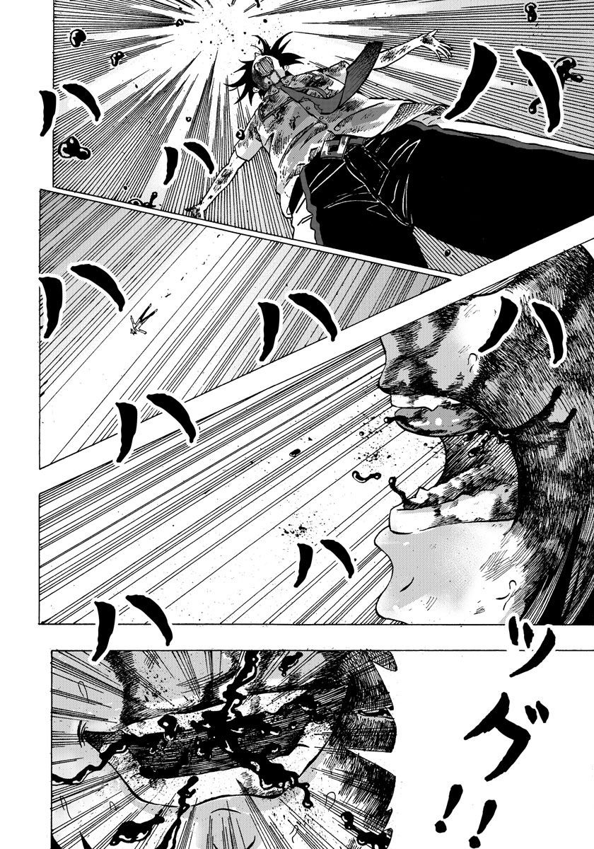 Yuusha ni Narenakatta Ore wa Isekai de Chapter 02 Gambar 6