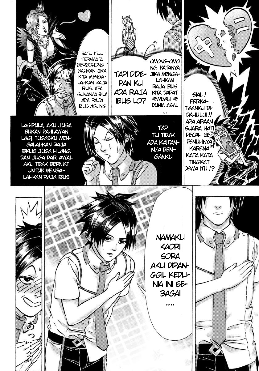 Yuusha ni Narenakatta Ore wa Isekai de Chapter 02 Gambar 18
