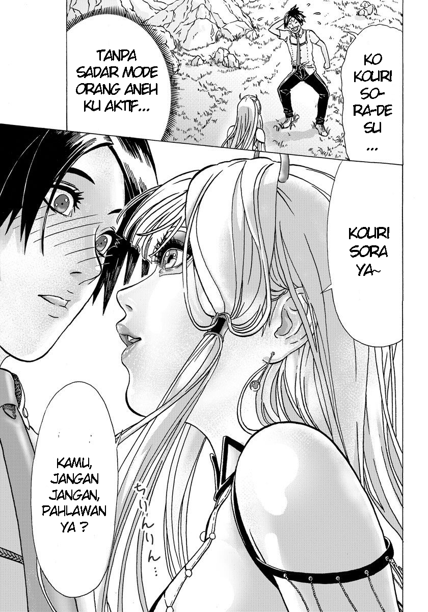 Yuusha ni Narenakatta Ore wa Isekai de Chapter 02 Gambar 19