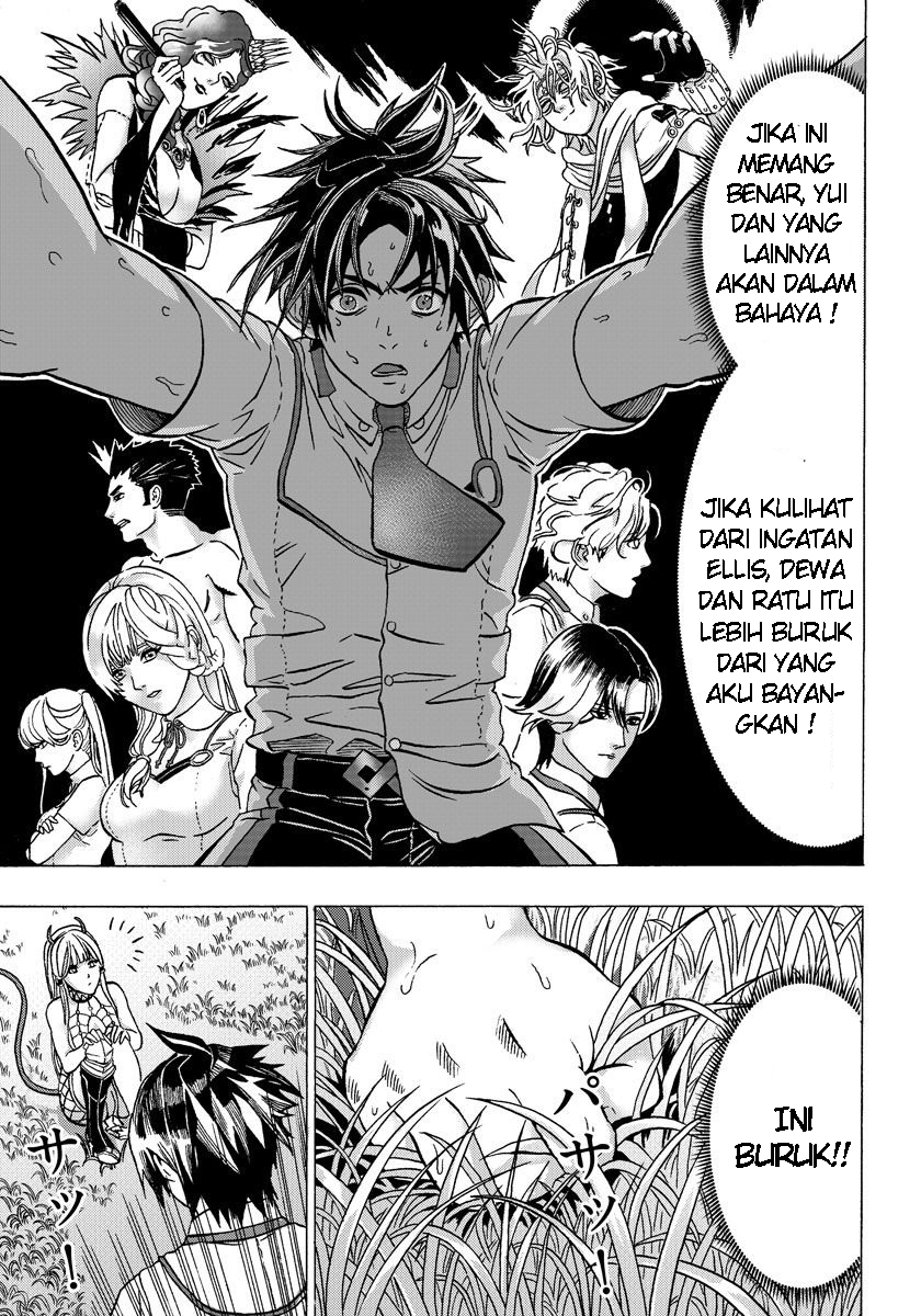 Yuusha ni Narenakatta Ore wa Isekai de Chapter 02 Gambar 31