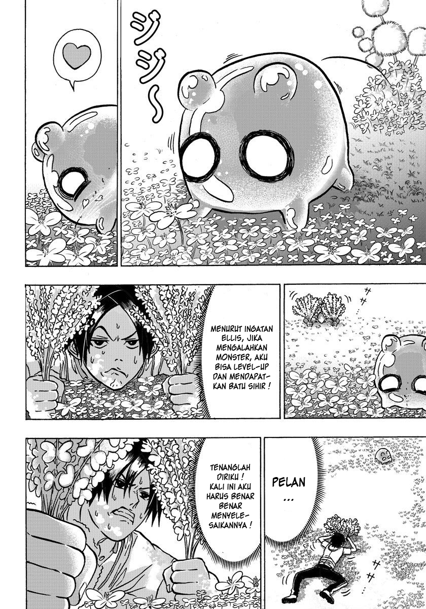 Yuusha ni Narenakatta Ore wa Isekai de Chapter 03 Gambar 9