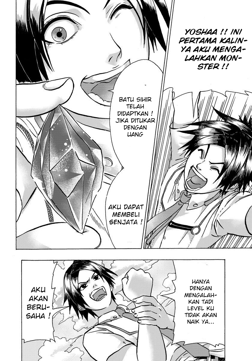 Yuusha ni Narenakatta Ore wa Isekai de Chapter 03 Gambar 13
