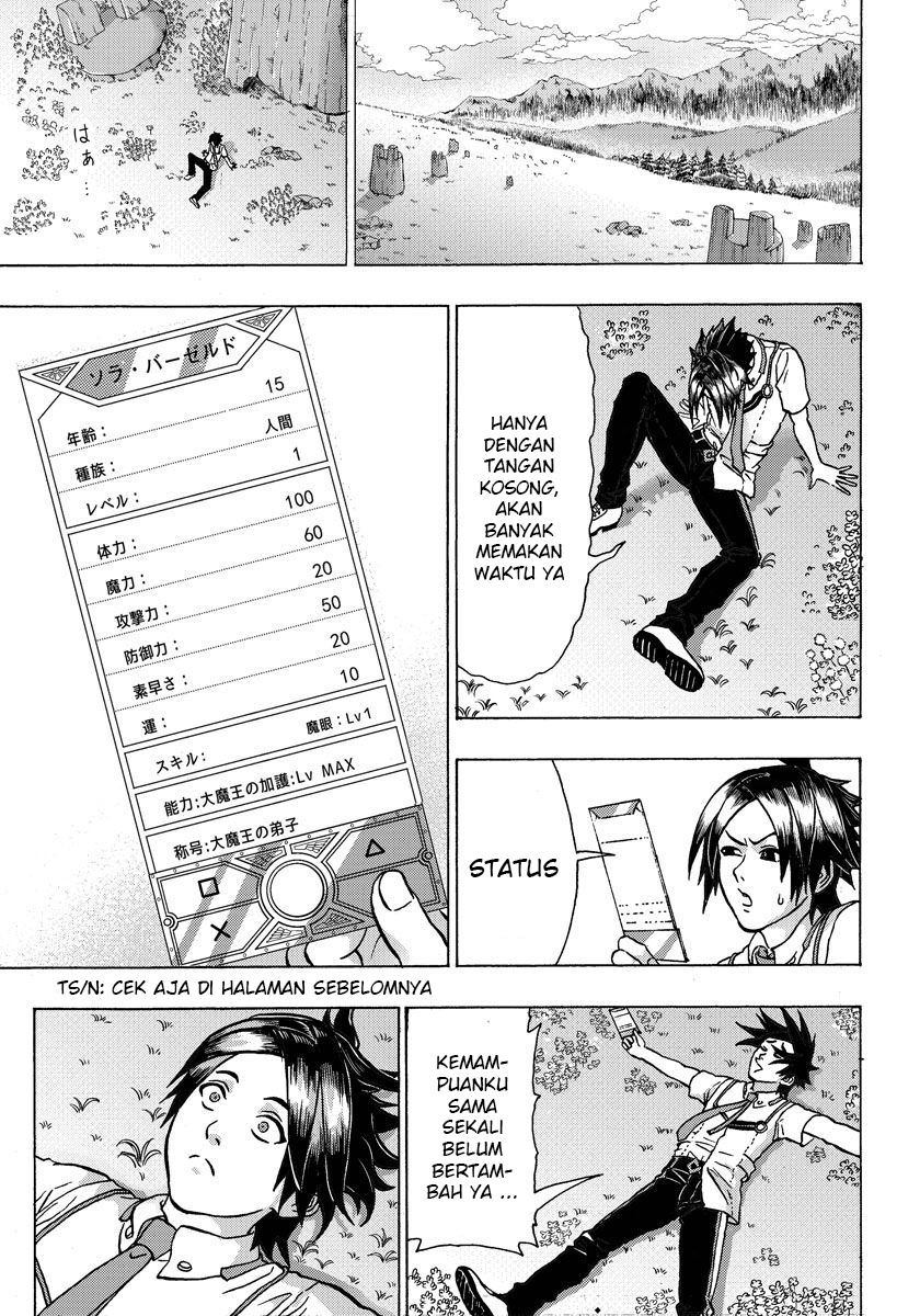Yuusha ni Narenakatta Ore wa Isekai de Chapter 03 Gambar 14