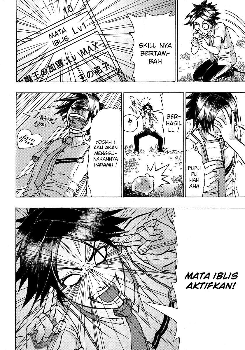 Yuusha ni Narenakatta Ore wa Isekai de Chapter 03 Gambar 15
