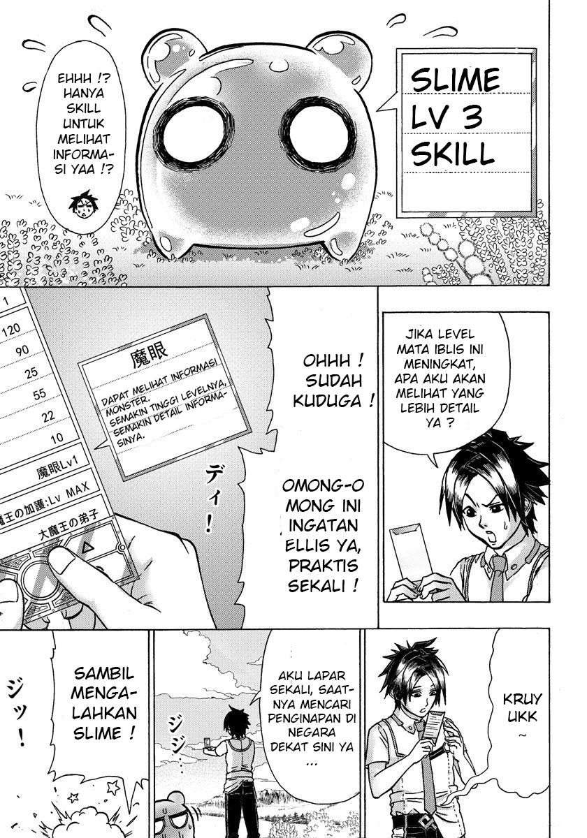 Yuusha ni Narenakatta Ore wa Isekai de Chapter 03 Gambar 16
