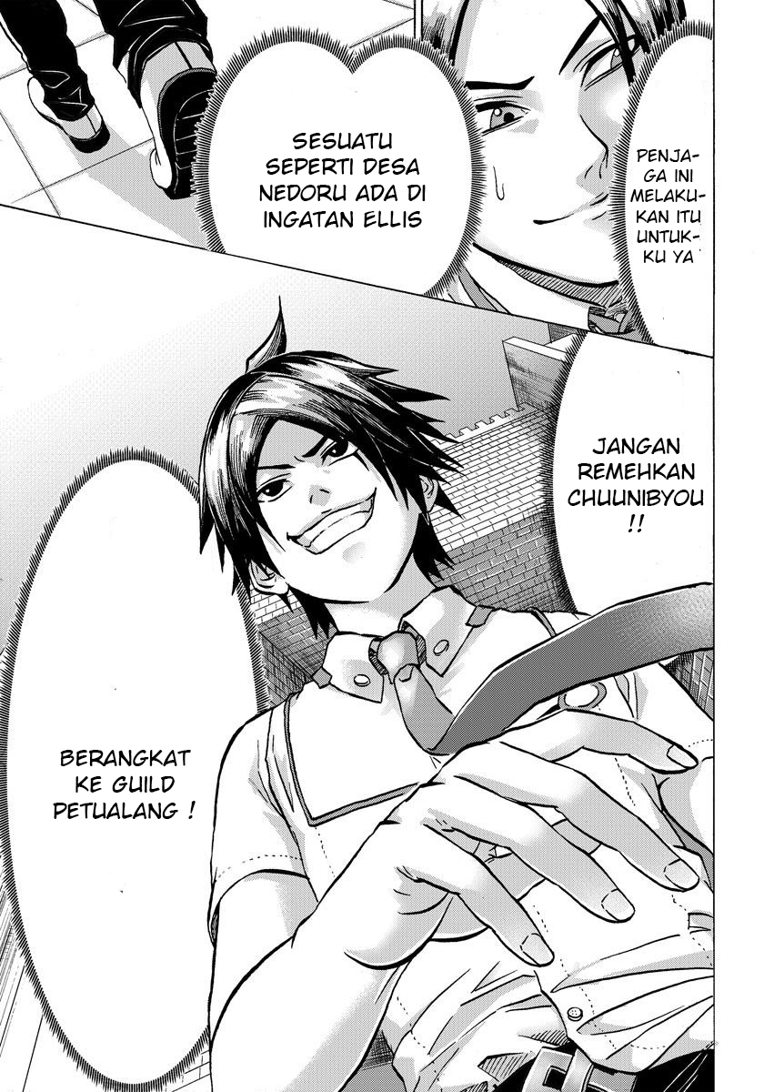 Yuusha ni Narenakatta Ore wa Isekai de Chapter 03 Gambar 20