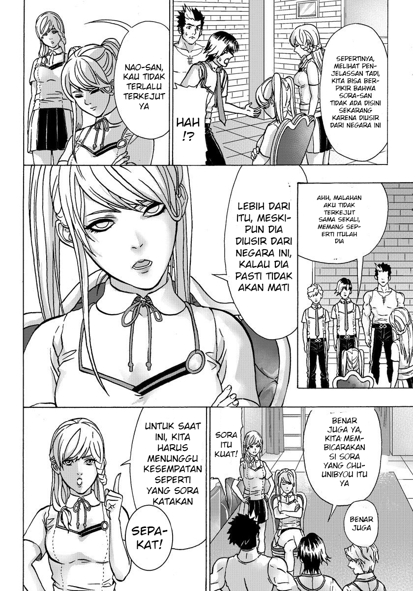 Yuusha ni Narenakatta Ore wa Isekai de Chapter 03 Gambar 25