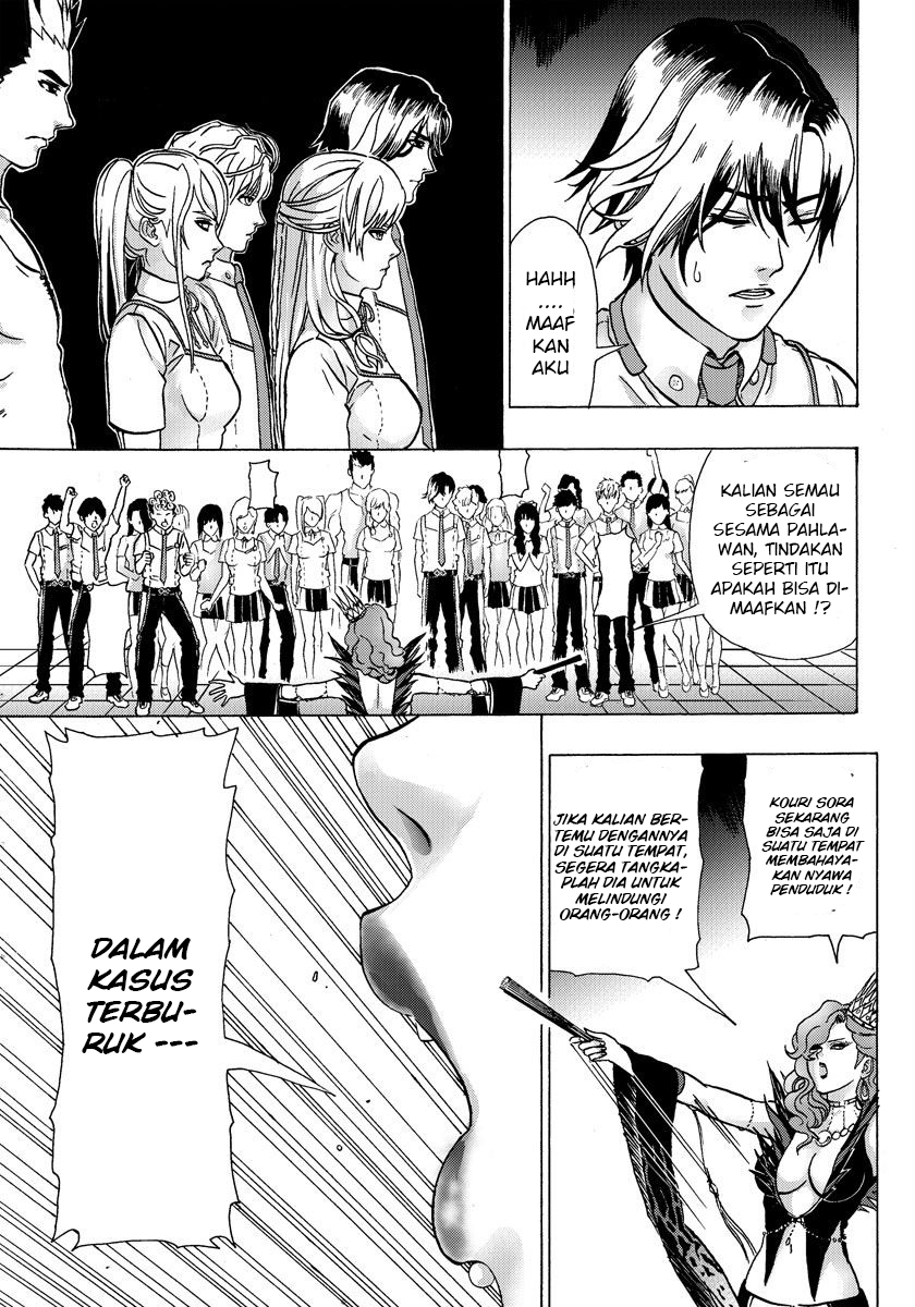 Yuusha ni Narenakatta Ore wa Isekai de Chapter 03 Gambar 30