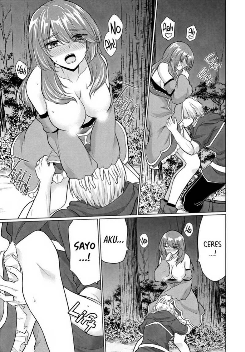 Yuusha ni Zenbu Ubawareta Ore wa Yuusha no Hahaoya to Party wo Kumimashita! Chapter 12 Gambar 9