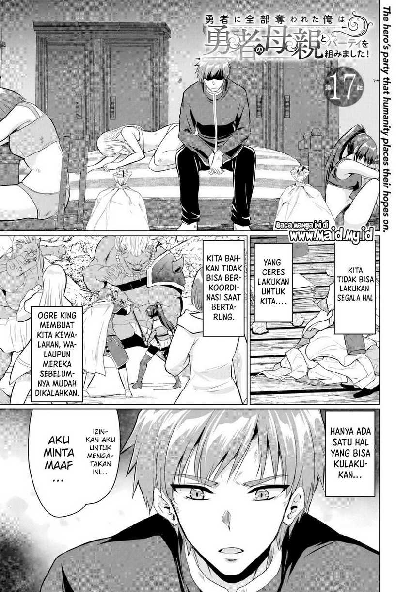 Yuusha ni Zenbu Ubawareta Ore wa Yuusha no Hahaoya to Party wo Kumimashita! Chapter 17 Gambar 3
