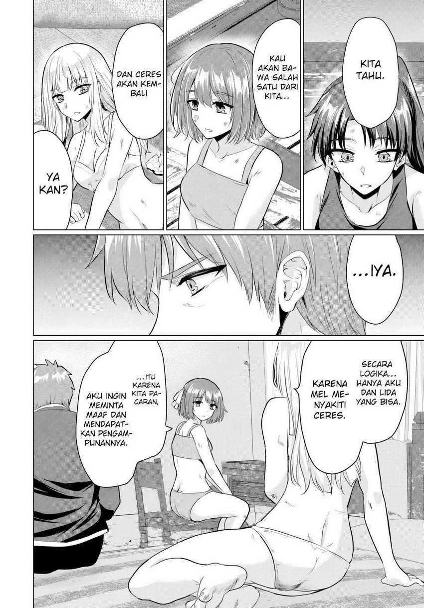 Yuusha ni Zenbu Ubawareta Ore wa Yuusha no Hahaoya to Party wo Kumimashita! Chapter 17 Gambar 4