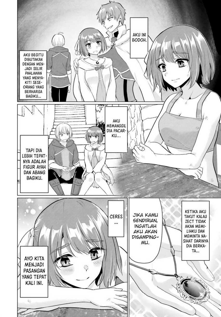 Yuusha ni Zenbu Ubawareta Ore wa Yuusha no Hahaoya to Party wo Kumimashita! Chapter 17 Gambar 8