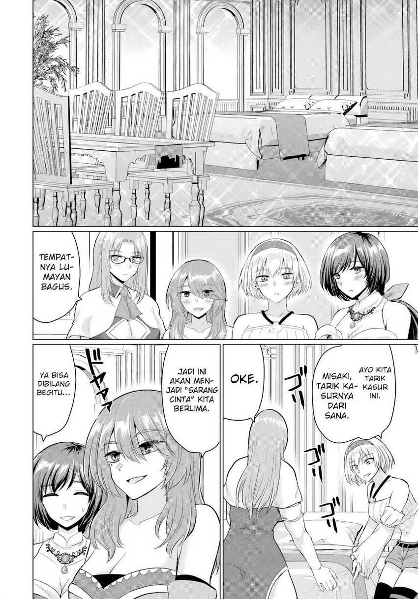 Yuusha ni Zenbu Ubawareta Ore wa Yuusha no Hahaoya to Party wo Kumimashita! Chapter 17 Gambar 12