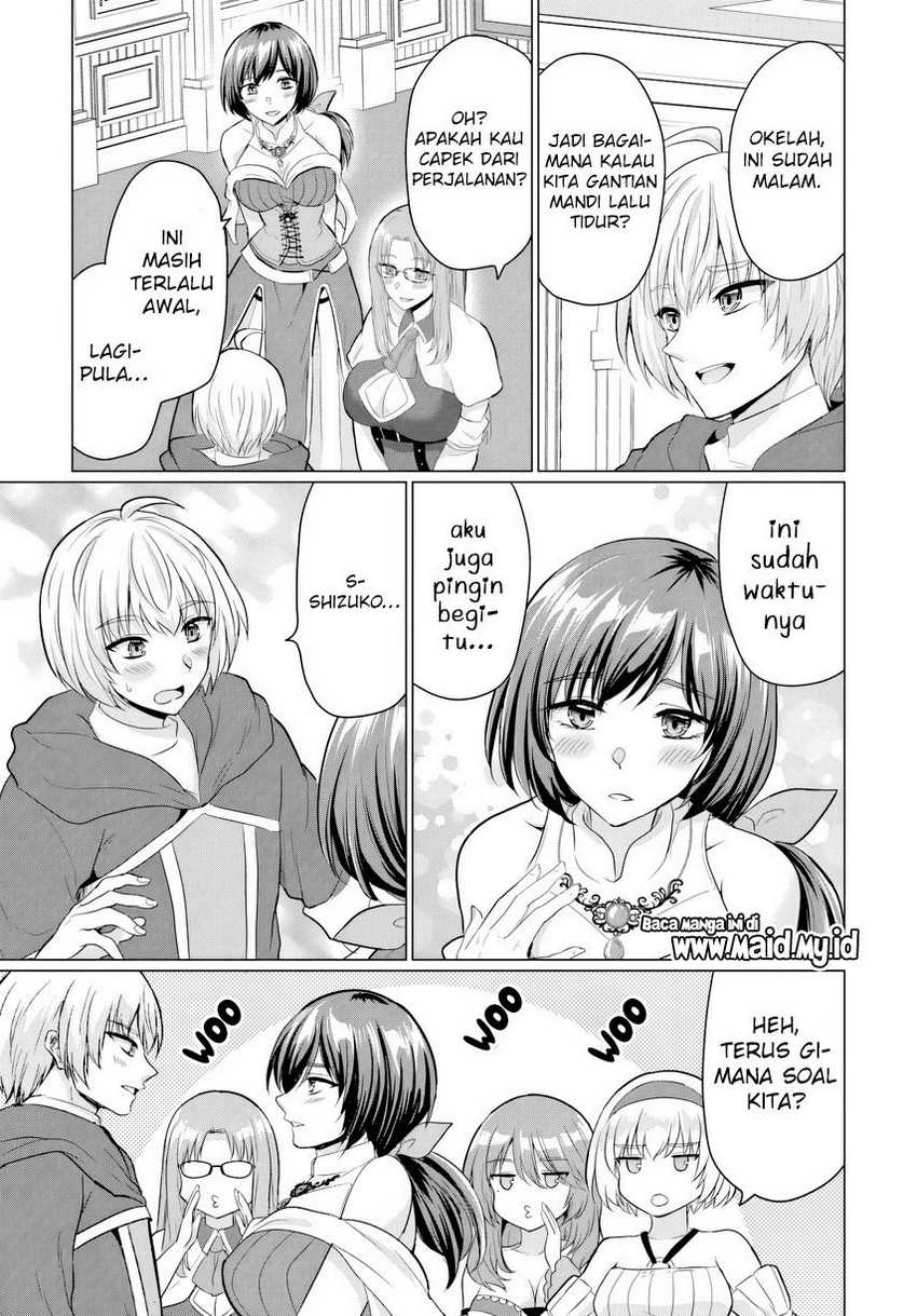 Yuusha ni Zenbu Ubawareta Ore wa Yuusha no Hahaoya to Party wo Kumimashita! Chapter 17 Gambar 13