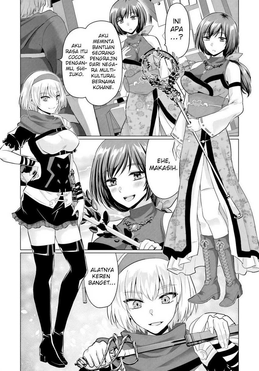 Yuusha ni Zenbu Ubawareta Ore wa Yuusha no Hahaoya to Party wo Kumimashita! Chapter 17 Gambar 24