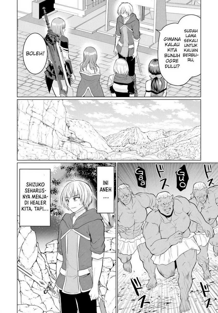 Yuusha ni Zenbu Ubawareta Ore wa Yuusha no Hahaoya to Party wo Kumimashita! Chapter 17 Gambar 26