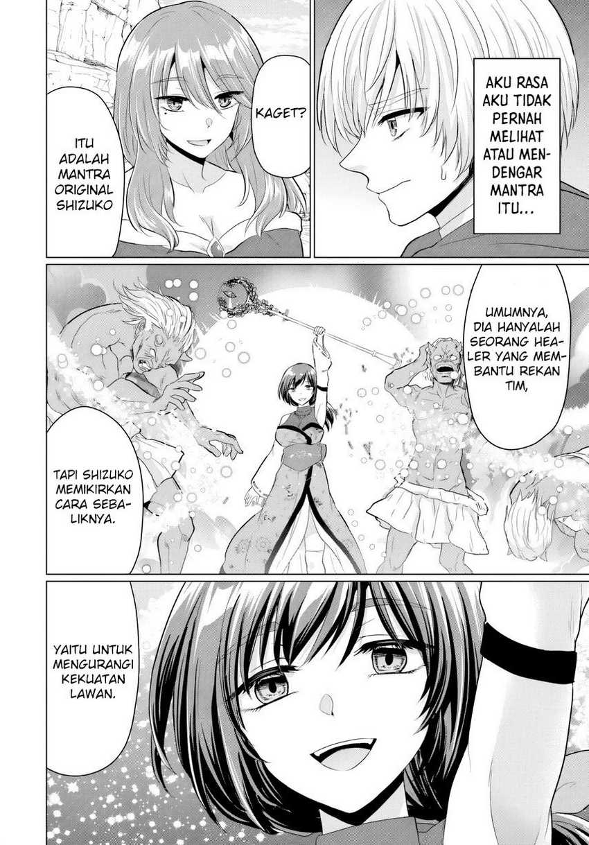 Yuusha ni Zenbu Ubawareta Ore wa Yuusha no Hahaoya to Party wo Kumimashita! Chapter 17 Gambar 28