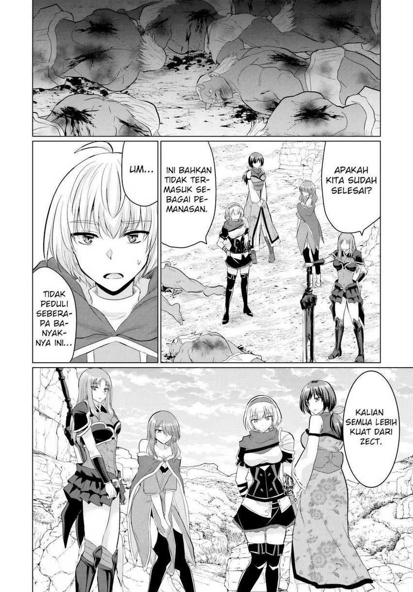 Yuusha ni Zenbu Ubawareta Ore wa Yuusha no Hahaoya to Party wo Kumimashita! Chapter 17 Gambar 32