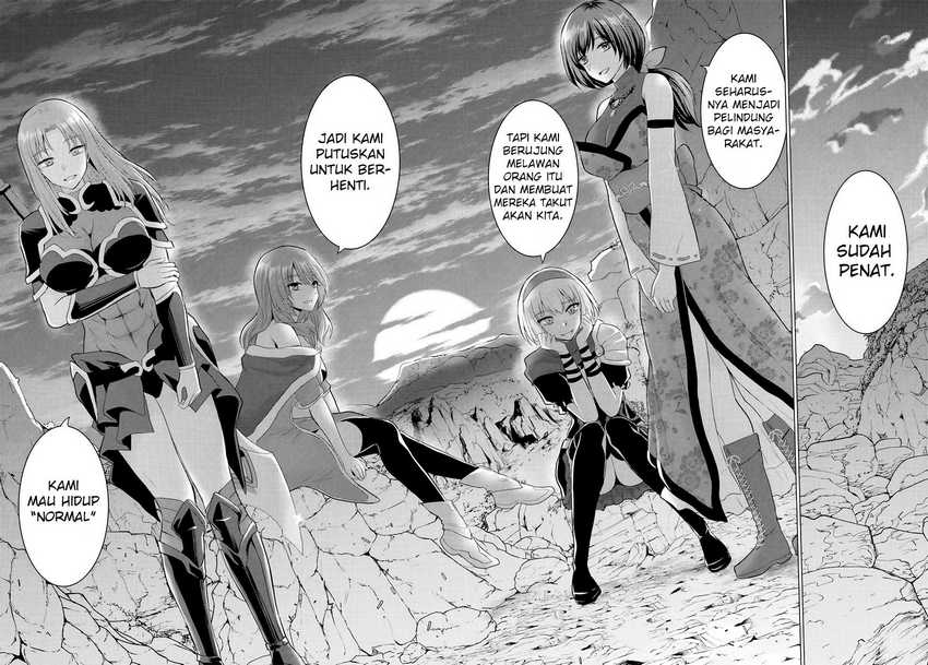 Yuusha ni Zenbu Ubawareta Ore wa Yuusha no Hahaoya to Party wo Kumimashita! Chapter 17 Gambar 34