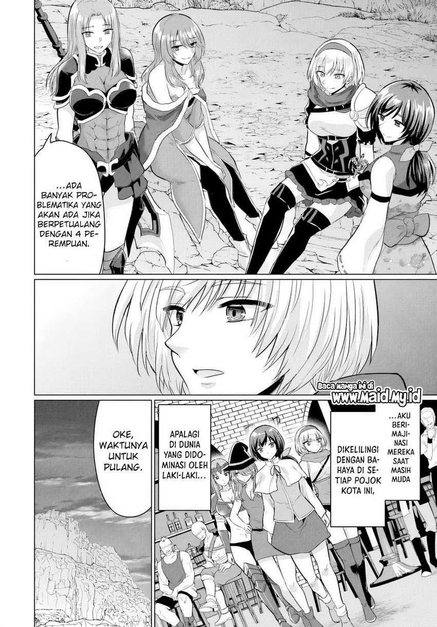 Yuusha ni Zenbu Ubawareta Ore wa Yuusha no Hahaoya to Party wo Kumimashita! Chapter 17 Gambar 35