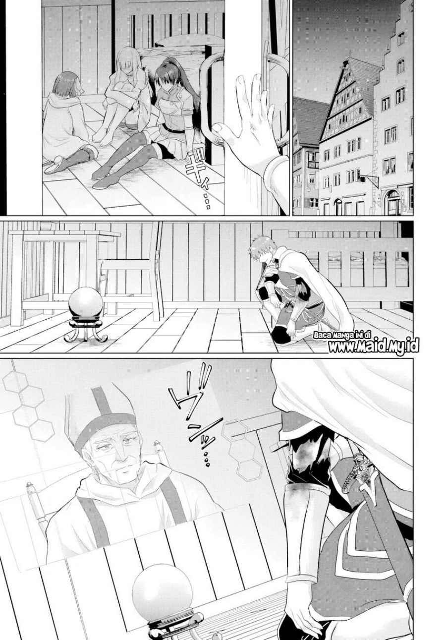 Yuusha ni Zenbu Ubawareta Ore wa Yuusha no Hahaoya to Party wo Kumimashita! Chapter 20 Gambar 15