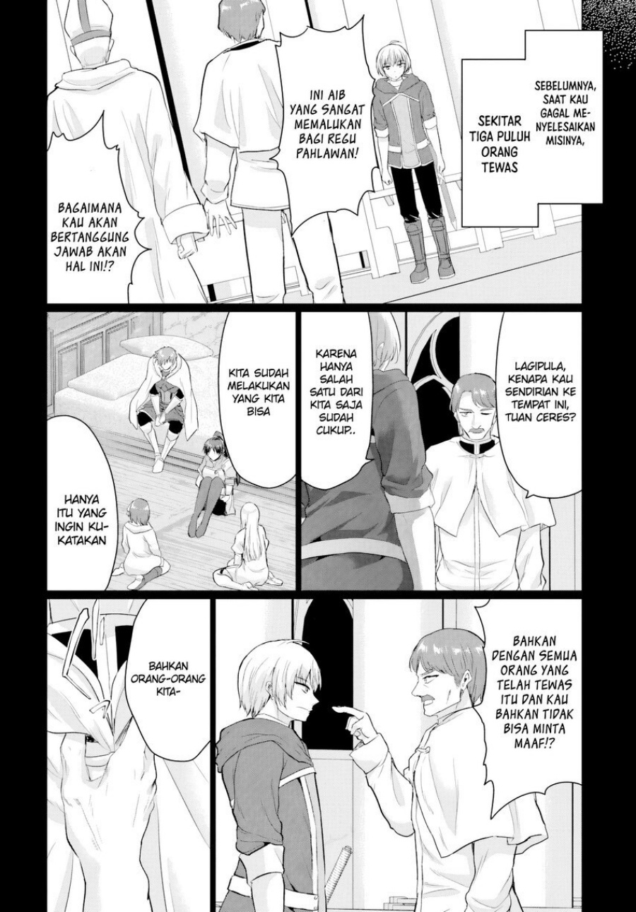 Yuusha ni Zenbu Ubawareta Ore wa Yuusha no Hahaoya to Party wo Kumimashita! Chapter 20 Gambar 18