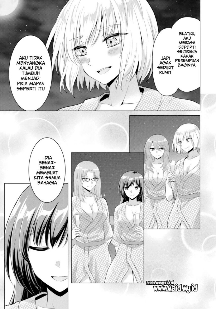 Yuusha ni Zenbu Ubawareta Ore wa Yuusha no Hahaoya to Party wo Kumimashita! Chapter 22 Gambar 27