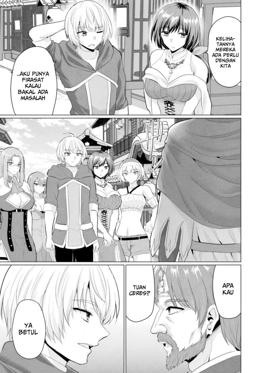 Yuusha ni Zenbu Ubawareta Ore wa Yuusha no Hahaoya to Party wo Kumimashita! Chapter 22 Gambar 34