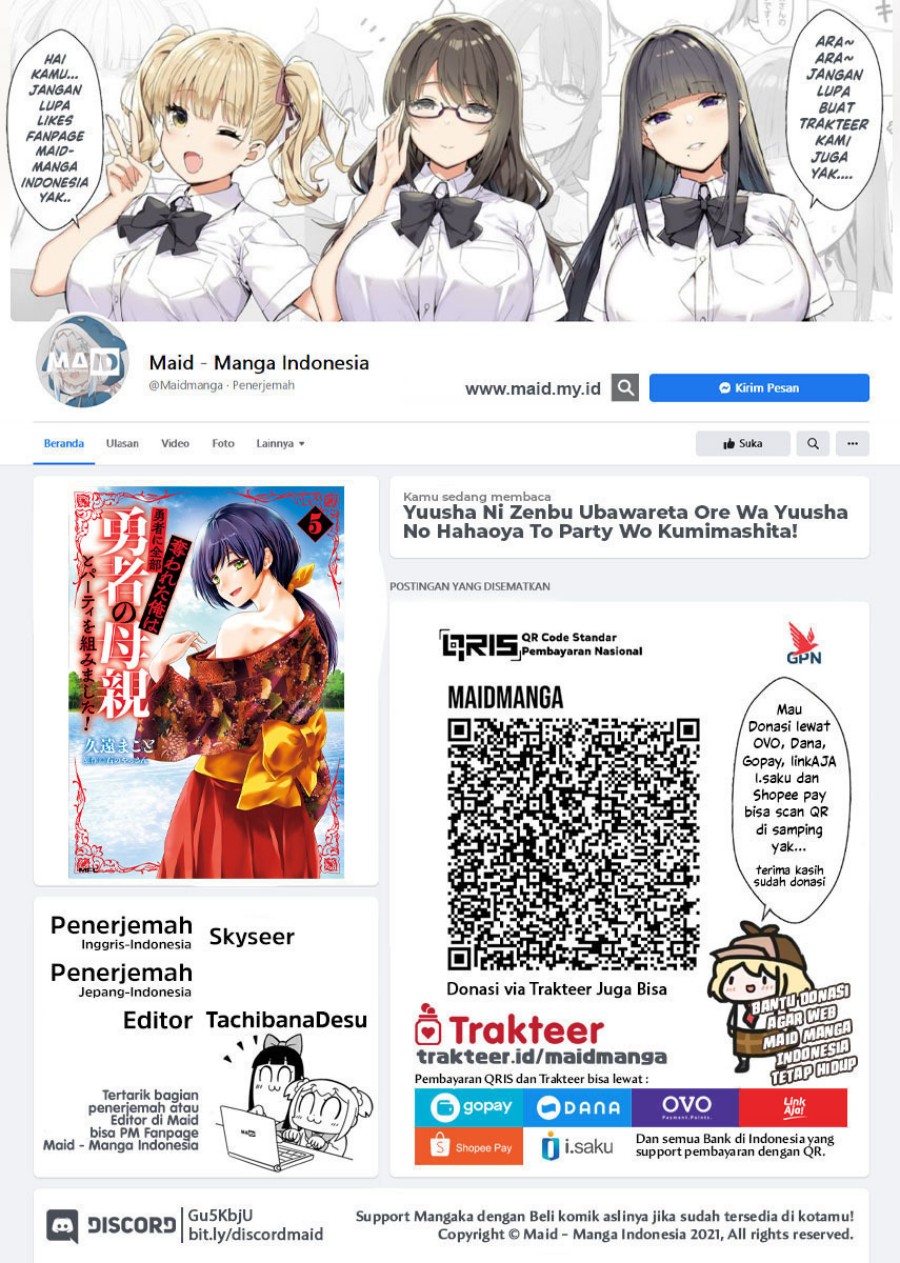 Yuusha ni Zenbu Ubawareta Ore wa Yuusha no Hahaoya to Party wo Kumimashita! Chapter 26 Gambar 2