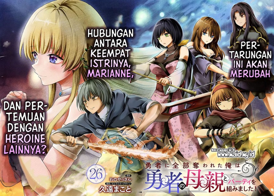 Yuusha ni Zenbu Ubawareta Ore wa Yuusha no Hahaoya to Party wo Kumimashita! Chapter 26 Gambar 4