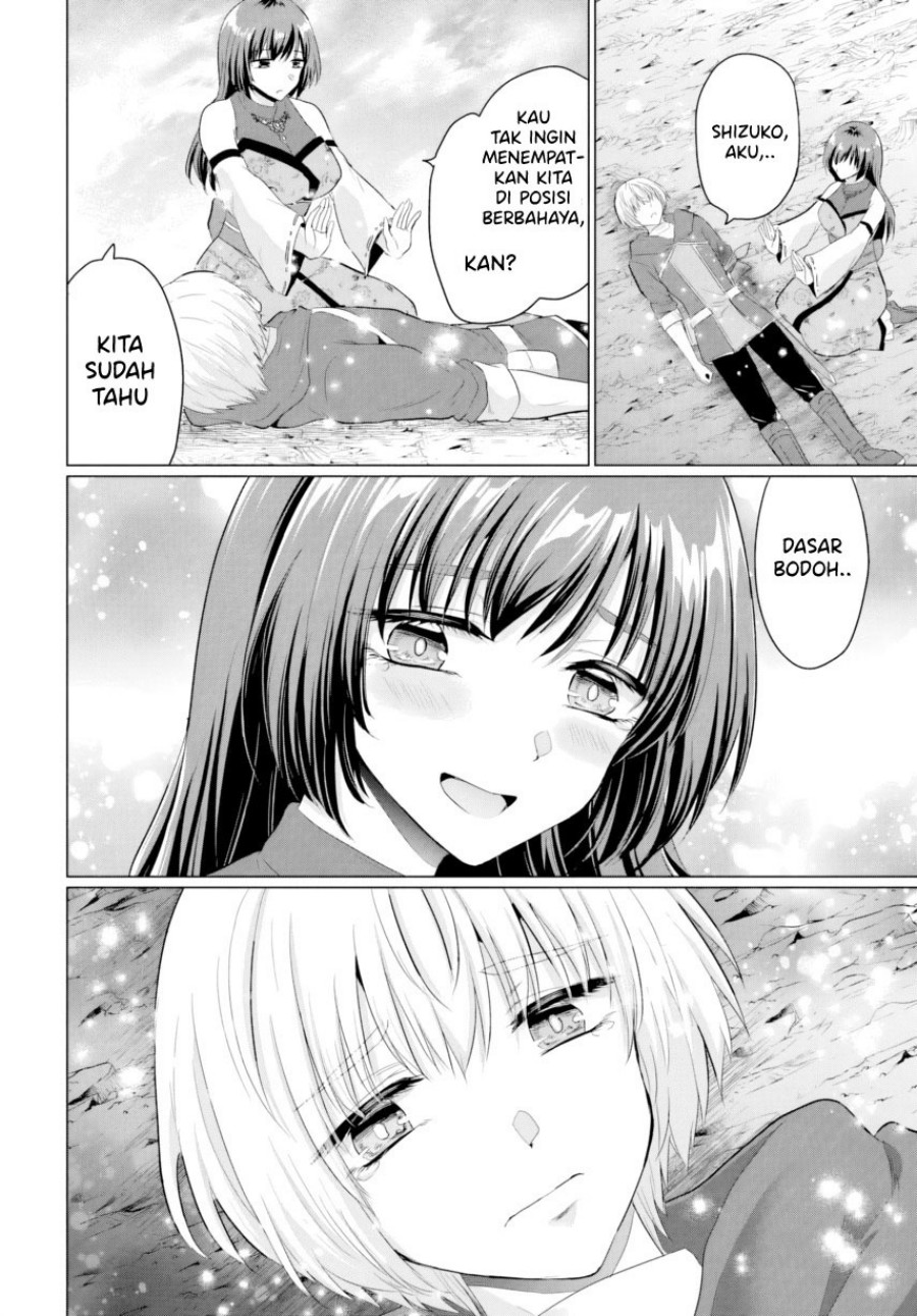 Yuusha ni Zenbu Ubawareta Ore wa Yuusha no Hahaoya to Party wo Kumimashita! Chapter 26 Gambar 20