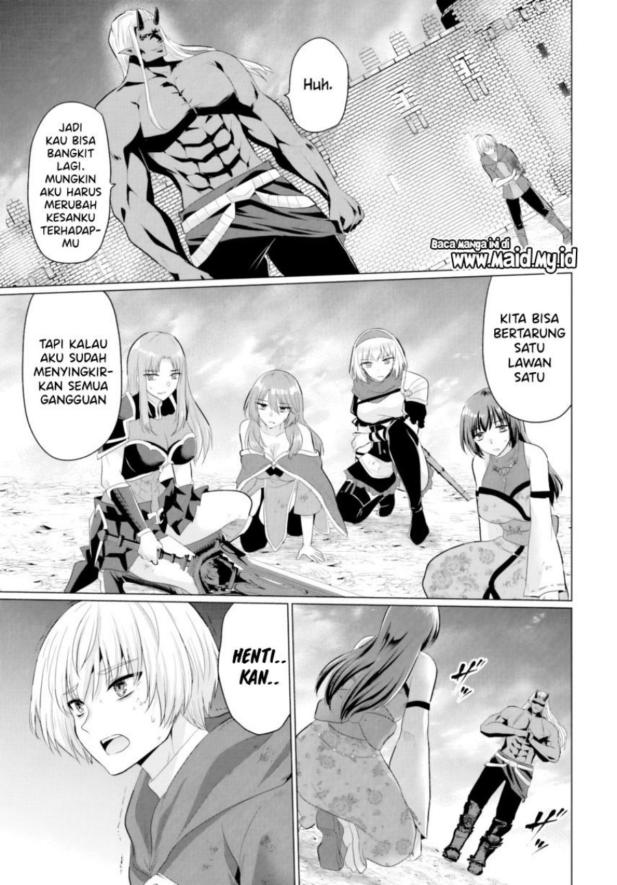 Yuusha ni Zenbu Ubawareta Ore wa Yuusha no Hahaoya to Party wo Kumimashita! Chapter 26 Gambar 25