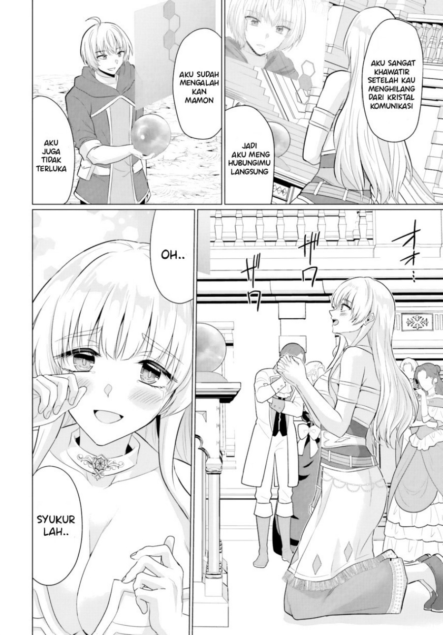 Yuusha ni Zenbu Ubawareta Ore wa Yuusha no Hahaoya to Party wo Kumimashita! Chapter 27 Gambar 28