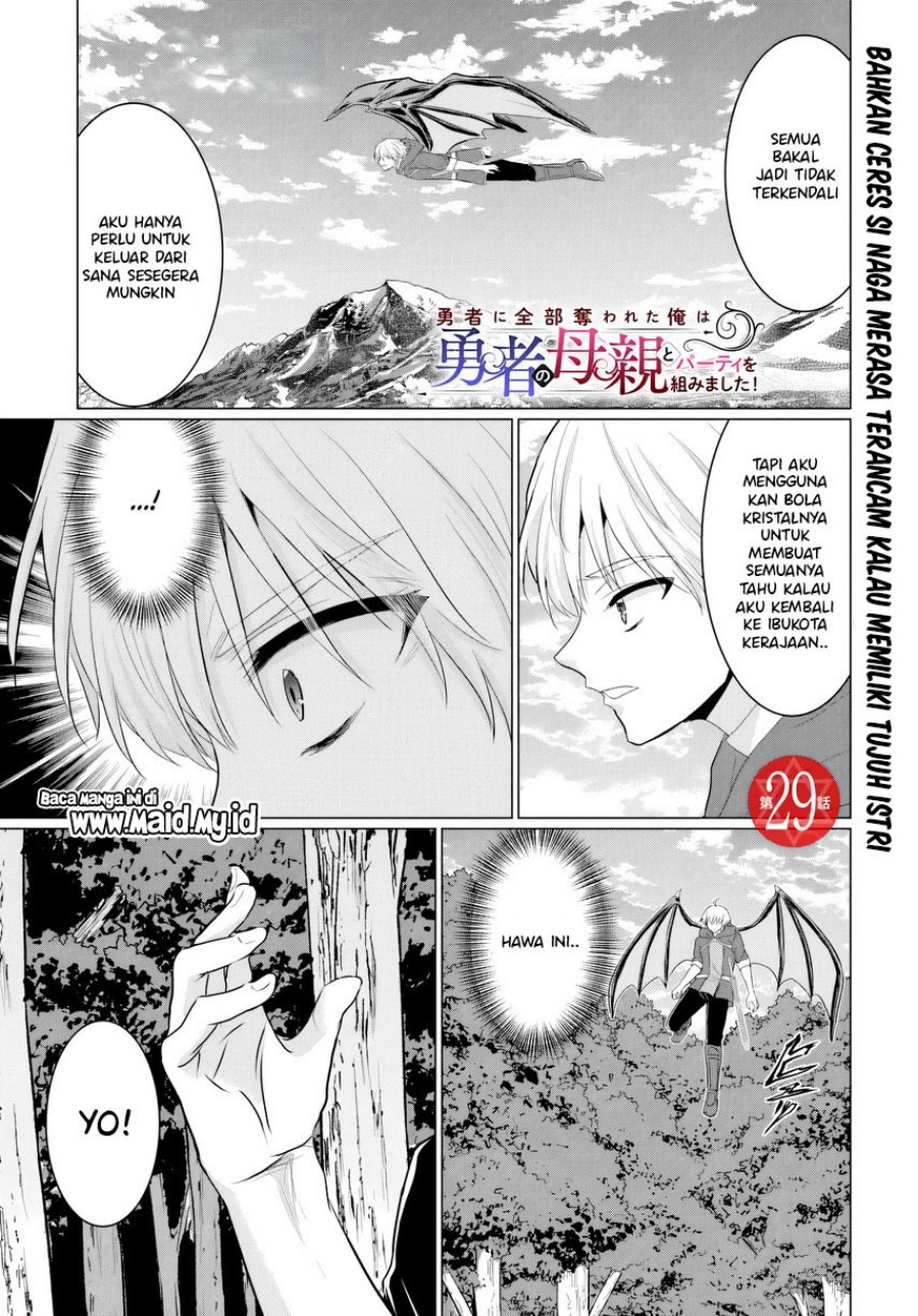 Yuusha ni Zenbu Ubawareta Ore wa Yuusha no Hahaoya to Party wo Kumimashita! Chapter 29 Gambar 3