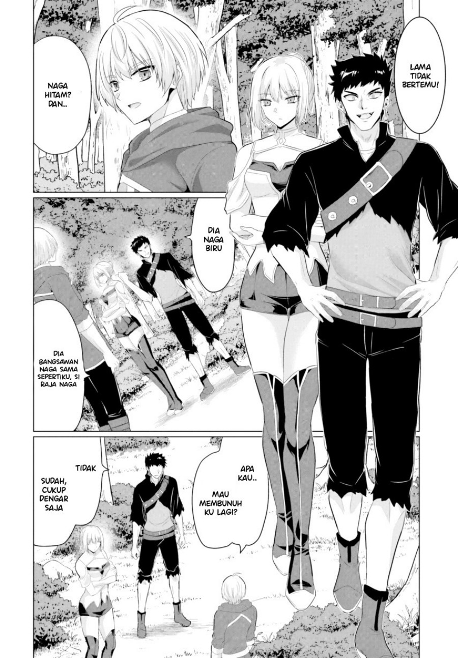 Yuusha ni Zenbu Ubawareta Ore wa Yuusha no Hahaoya to Party wo Kumimashita! Chapter 29 Gambar 4