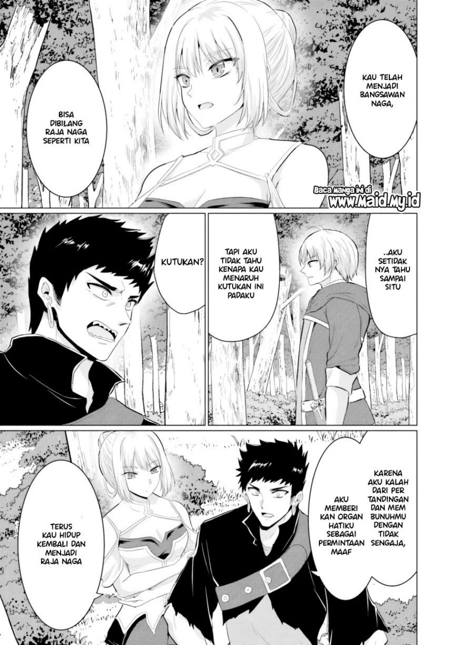 Yuusha ni Zenbu Ubawareta Ore wa Yuusha no Hahaoya to Party wo Kumimashita! Chapter 29 Gambar 5