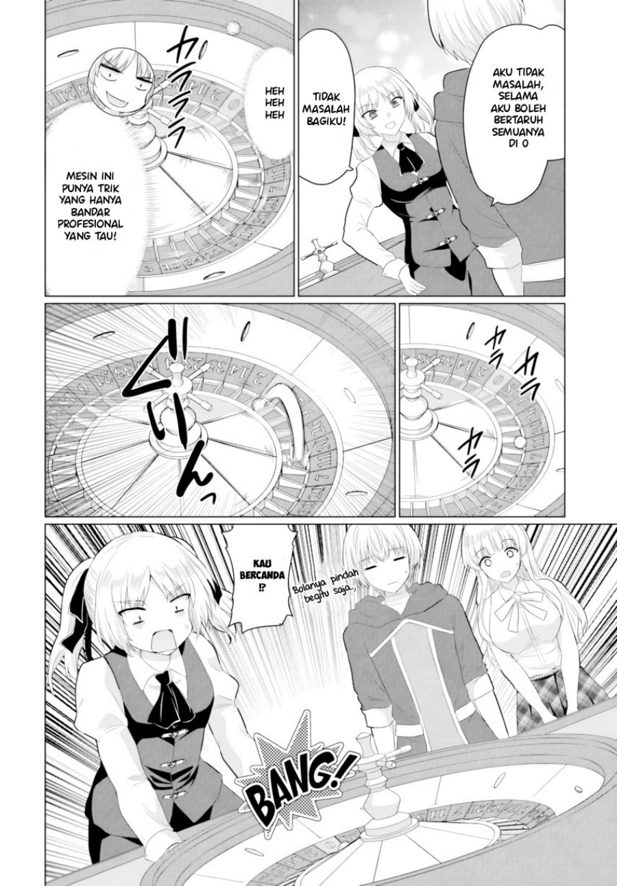 Yuusha ni Zenbu Ubawareta Ore wa Yuusha no Hahaoya to Party wo Kumimashita! Chapter 30 Gambar 16